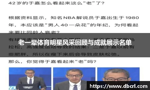 皇冠体育官网