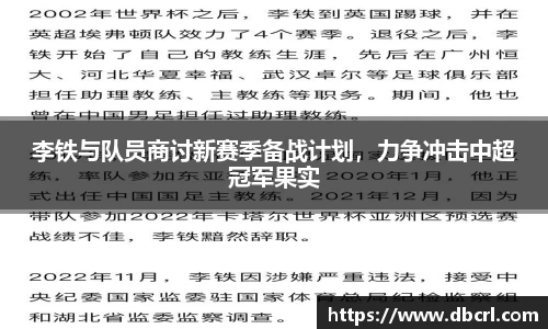 皇冠体育官方网站