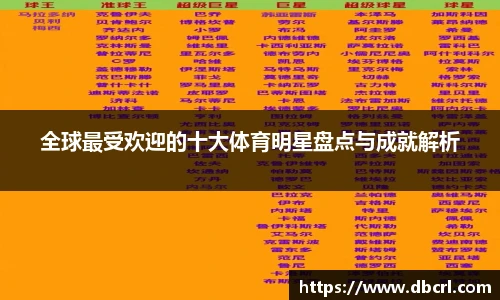 皇冠体育官方网站
