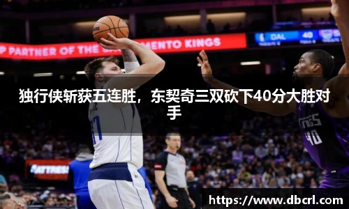 皇冠体育官网