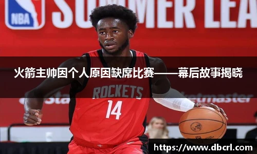 皇冠体育官网