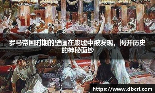 皇冠Crown体育