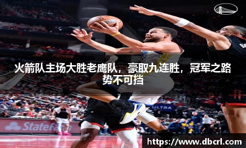 皇冠体育官网