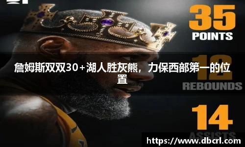 皇冠体育官方网站
