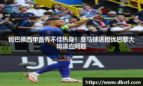 皇冠Crown体育
