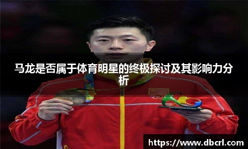 皇冠体育官方网站