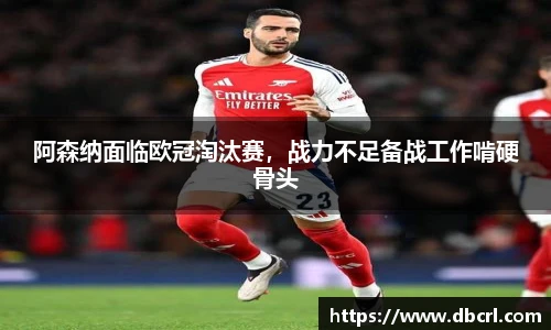 皇冠体育