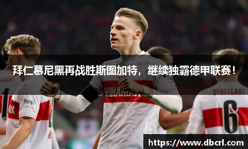 皇冠体育官方网站