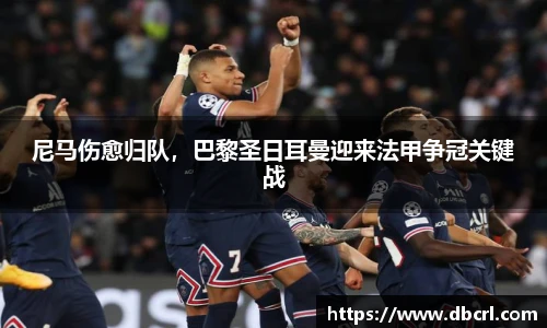 皇冠体育官方网站