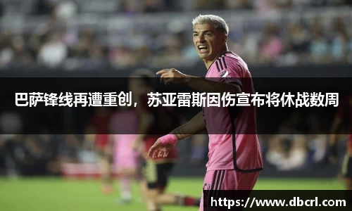 皇冠体育官方网站