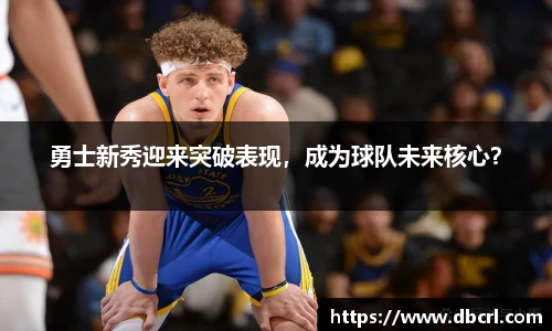 皇冠体育官方网站