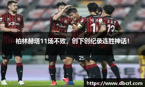 皇冠体育官方网站