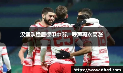 皇冠体育