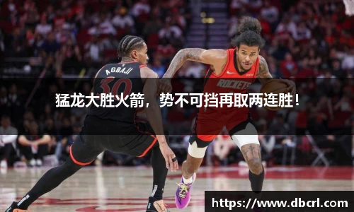 皇冠体育官网