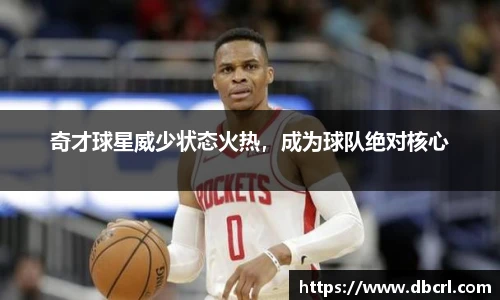 皇冠体育官网