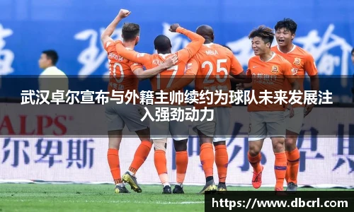 皇冠体育官网