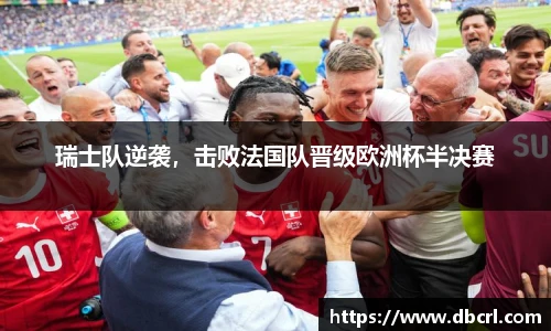 皇冠体育
