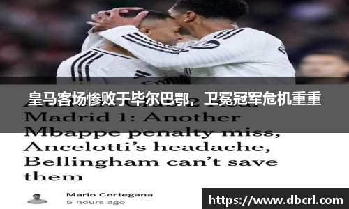 皇冠体育官方网站