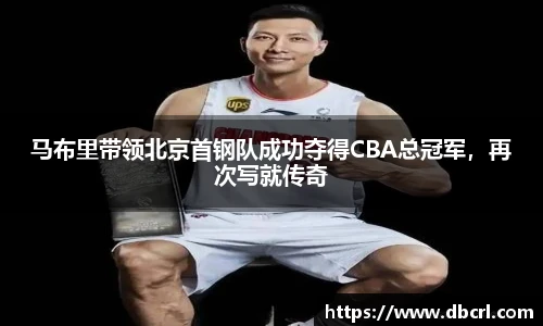 皇冠Crown体育