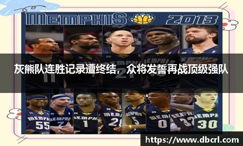 皇冠体育官网