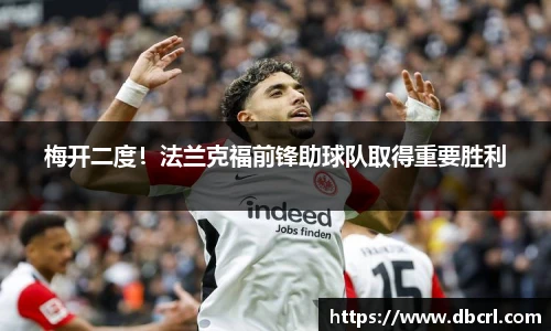 皇冠体育官网
