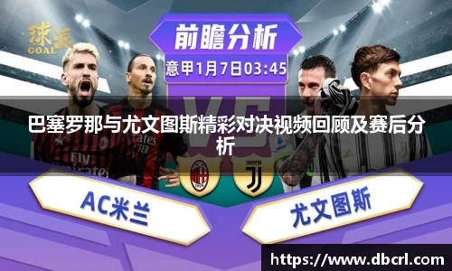 皇冠体育官方网站