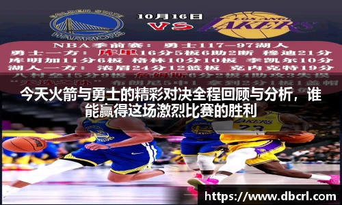 皇冠体育官方网站