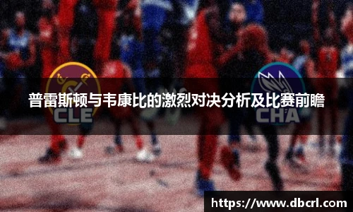 皇冠体育