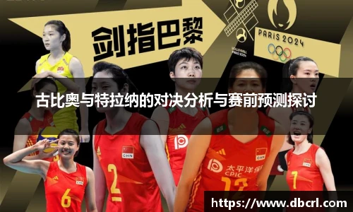 皇冠体育官方网站