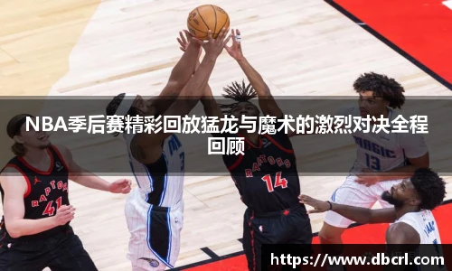 皇冠体育