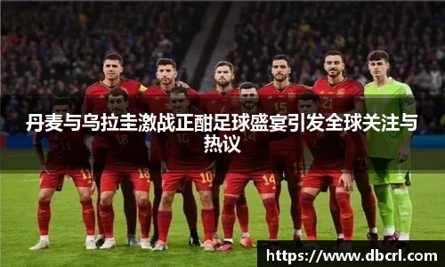 皇冠体育官网