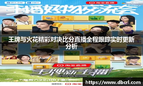 皇冠体育官网