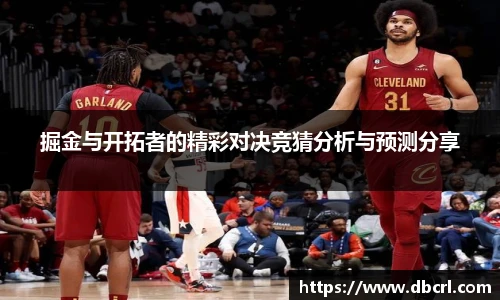 皇冠体育官网