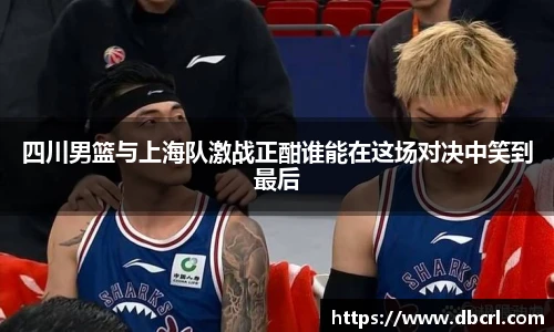 皇冠体育官网