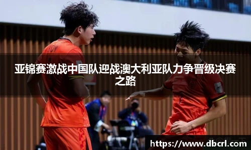 皇冠体育