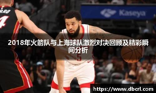 皇冠体育