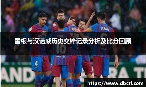 皇冠体育官网