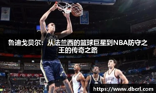 皇冠体育