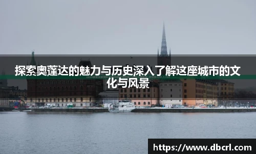 皇冠体育