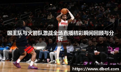 皇冠体育官方网站