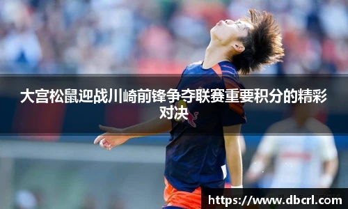 皇冠体育官网