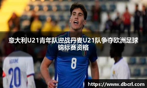 皇冠体育官网