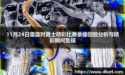 皇冠Crown体育