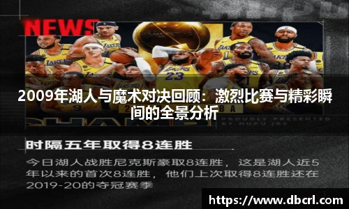 皇冠体育官网